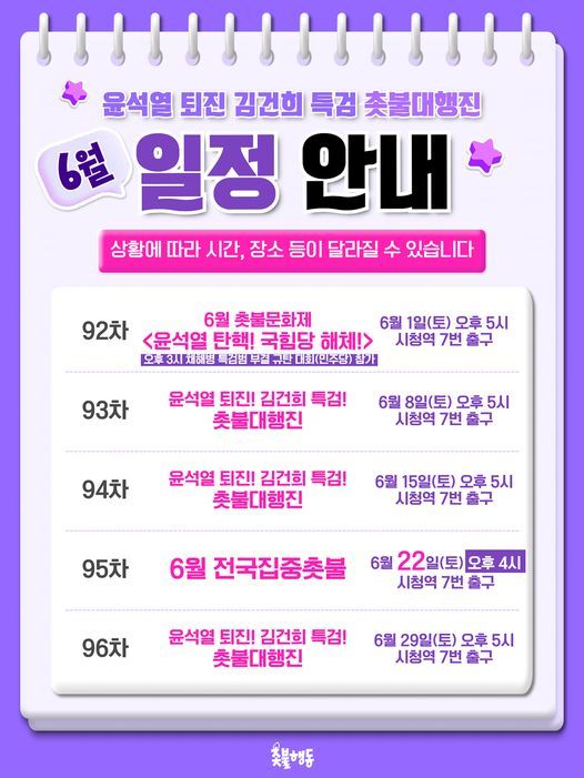 442486457_471211585593261_5250345292224836655_n (1).jpg