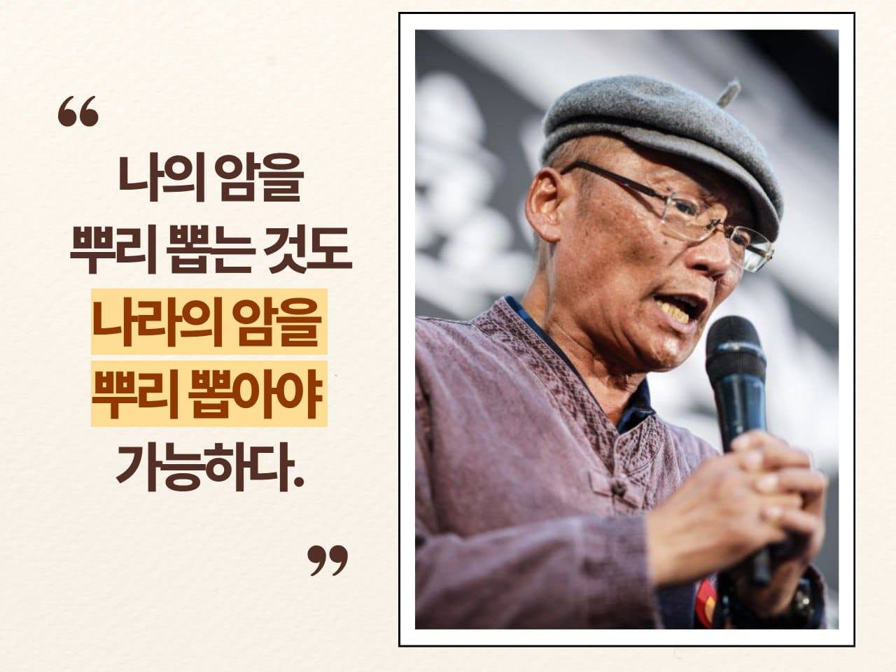 448096719_481507604563659_4236314127305983323_n (1).jpg