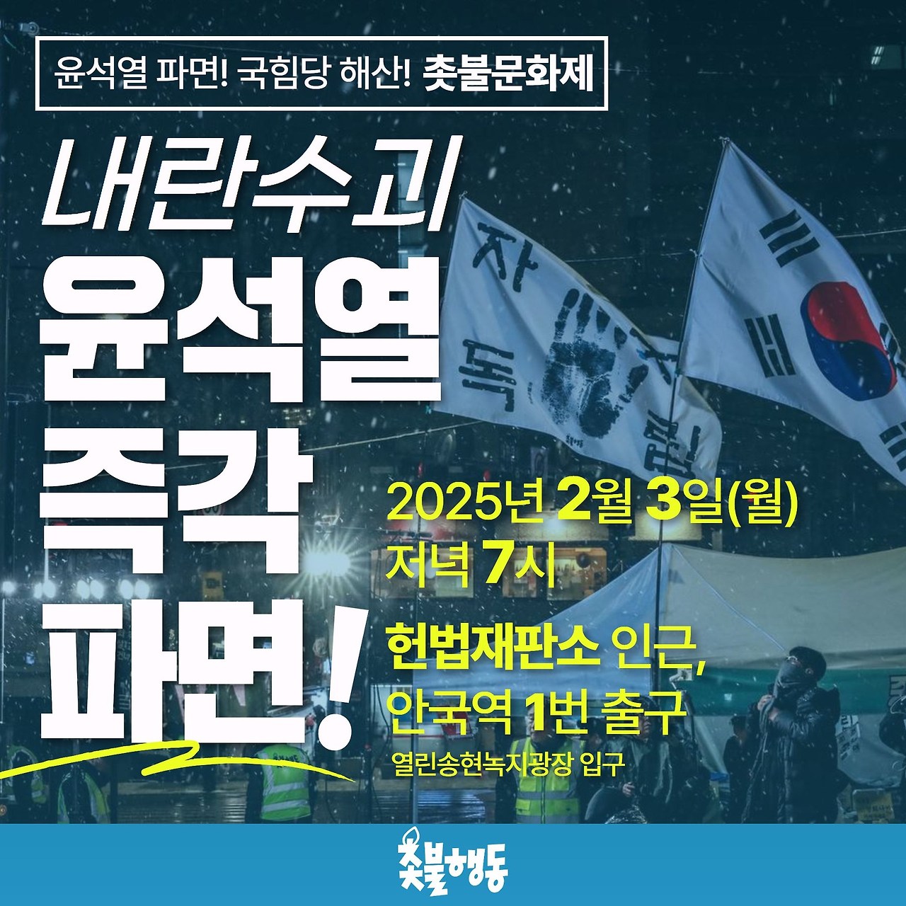 475858033_640109072036844_3880670762604379848_n (1).jpg