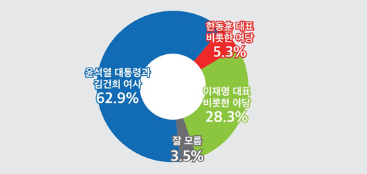 20241120_185323_700667622 (1).jpg