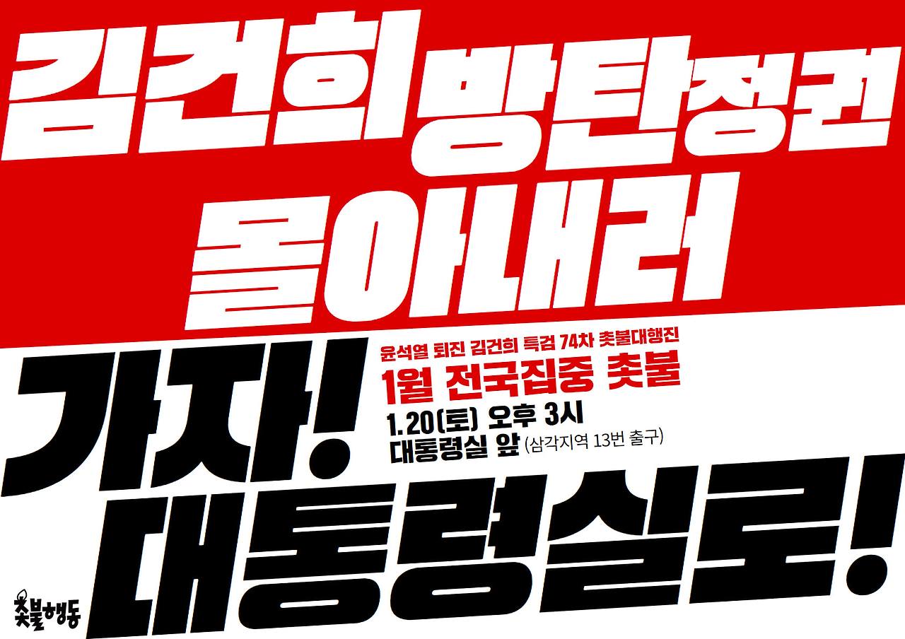 419894724_389830010398086_2774731826033433797_n (1).jpg