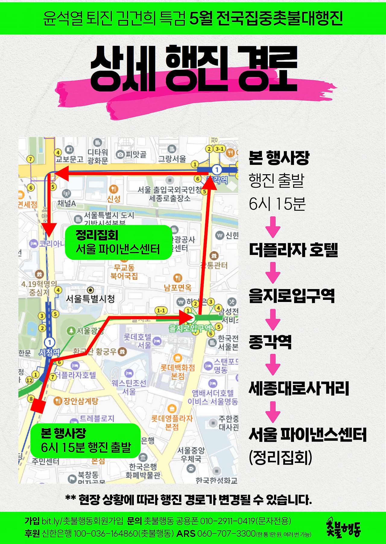 441966119_467341675980252_1581090131518578546_n (1).jpg