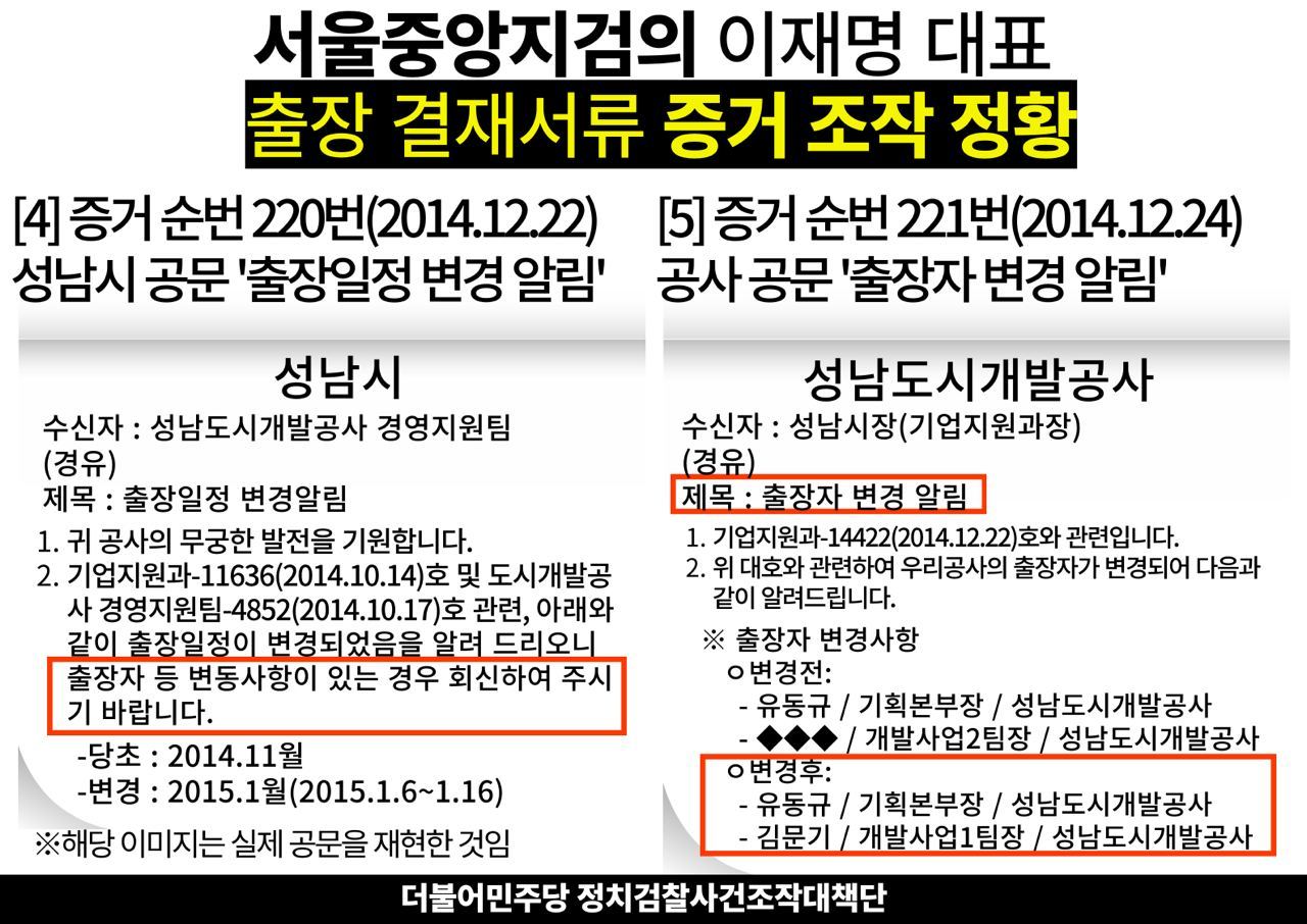 GNc3EX_aEAA8e-p (1).jpg