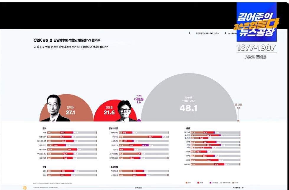 1111111110002471841_002_20250502075614988 (1).jpg