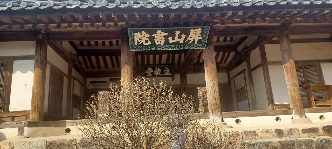 KakaoTalk_20231210_184159849_13.jpg