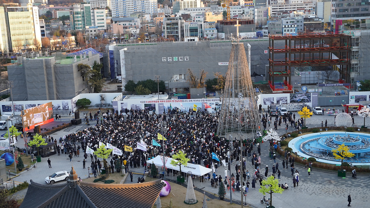 온라인 카지노 게임