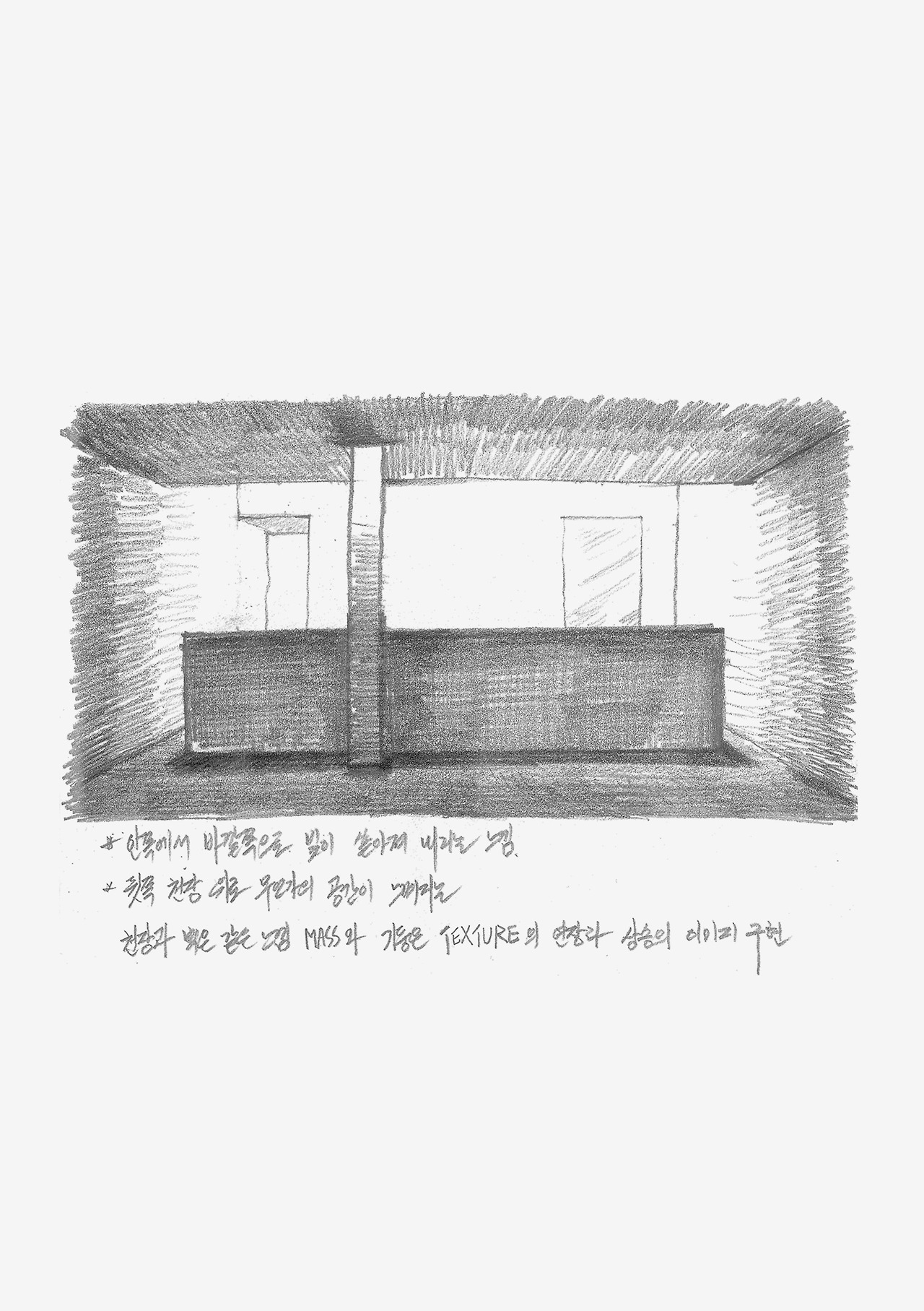 데시데_스케치 원본-1.jpg