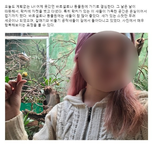 화면 캡처 2023-06-15 144256 (1).jpg