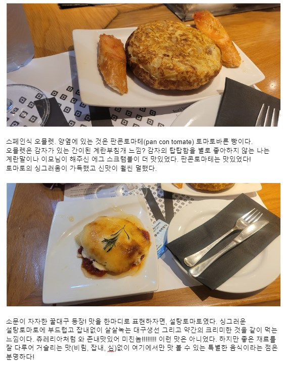 화면 캡처 2023-06-15 144034.jpg