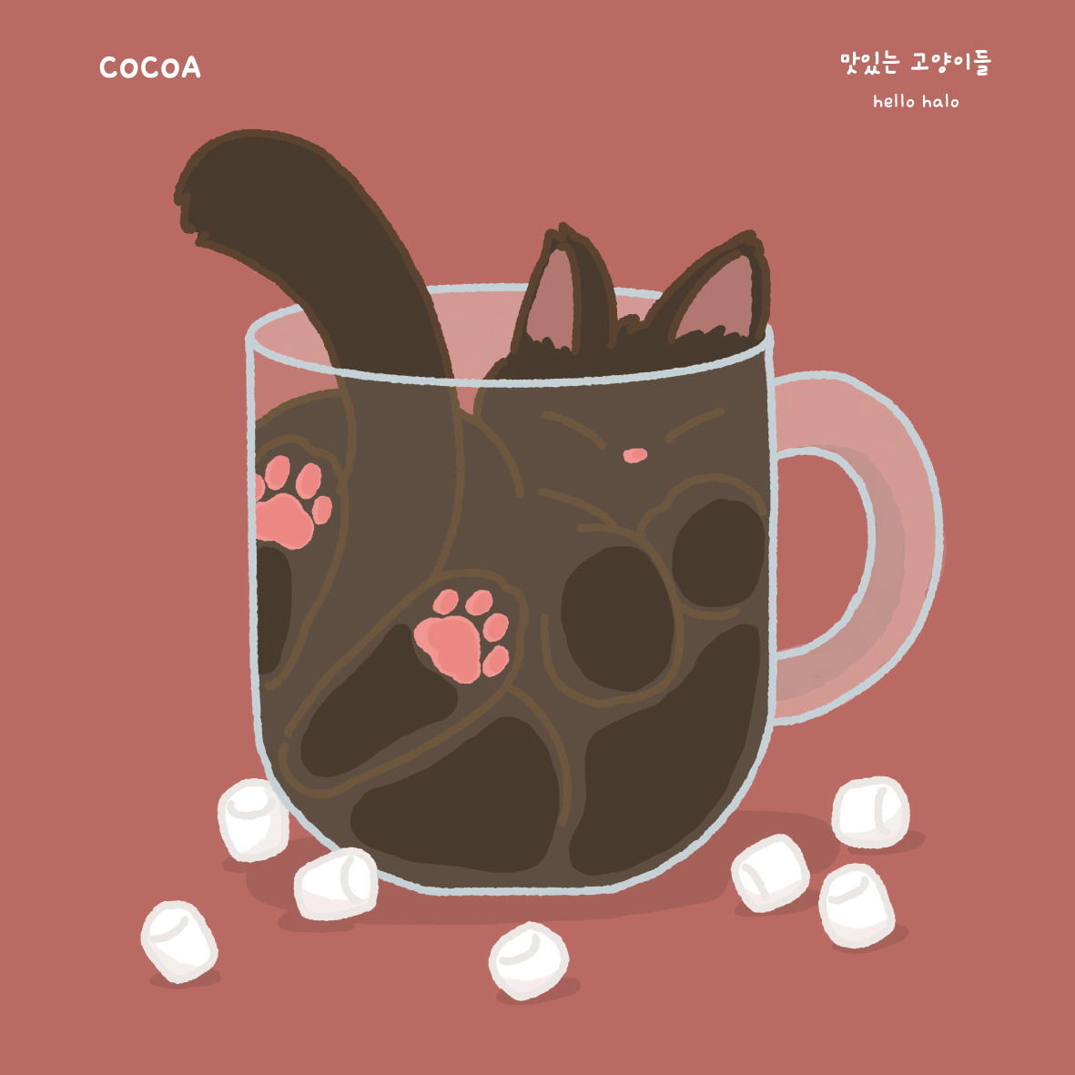 인터뷰+인터뷰글 인풋 사진_헬로헤일로 (8).jpg