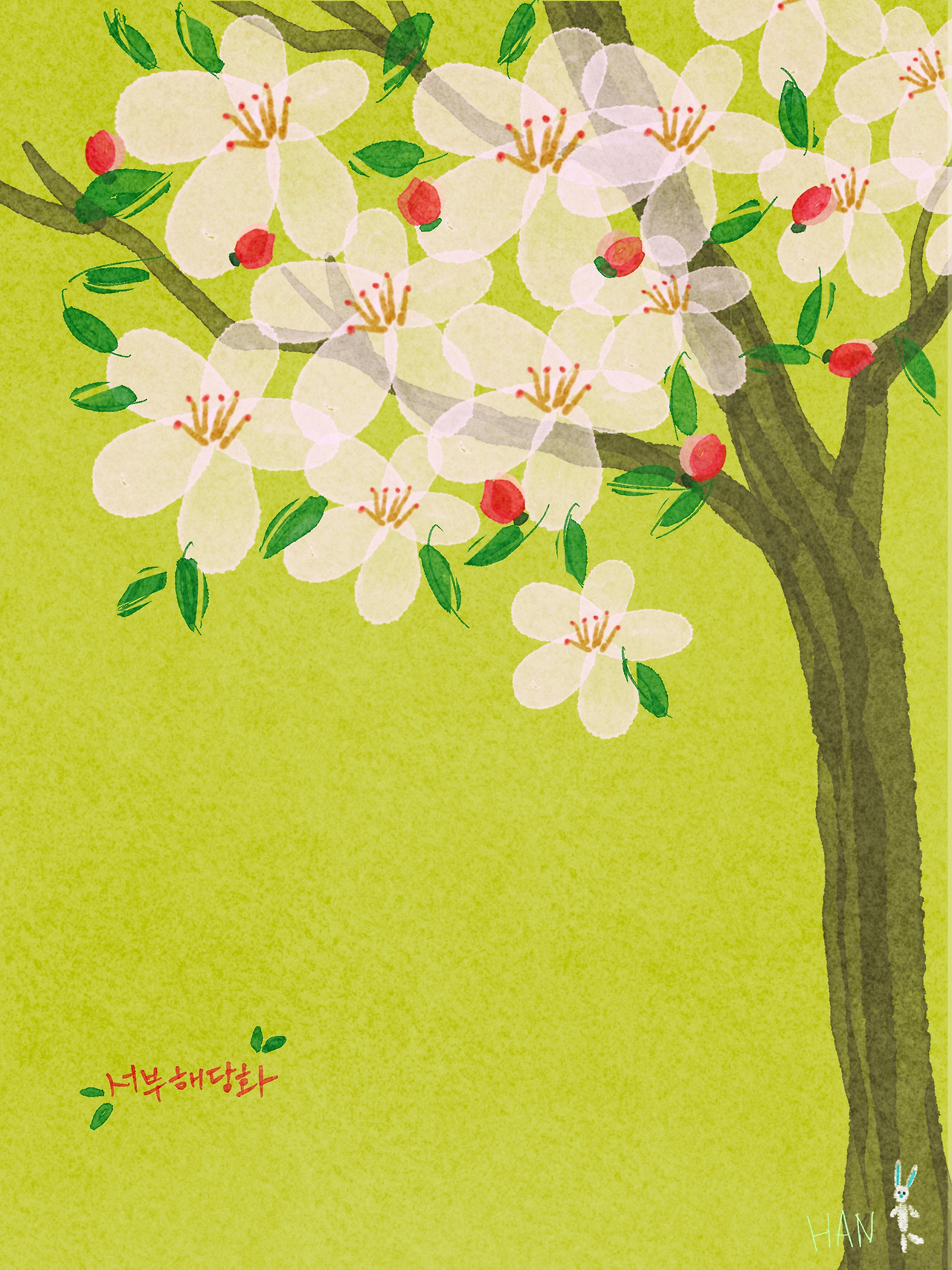 0425-1 복사.jpg