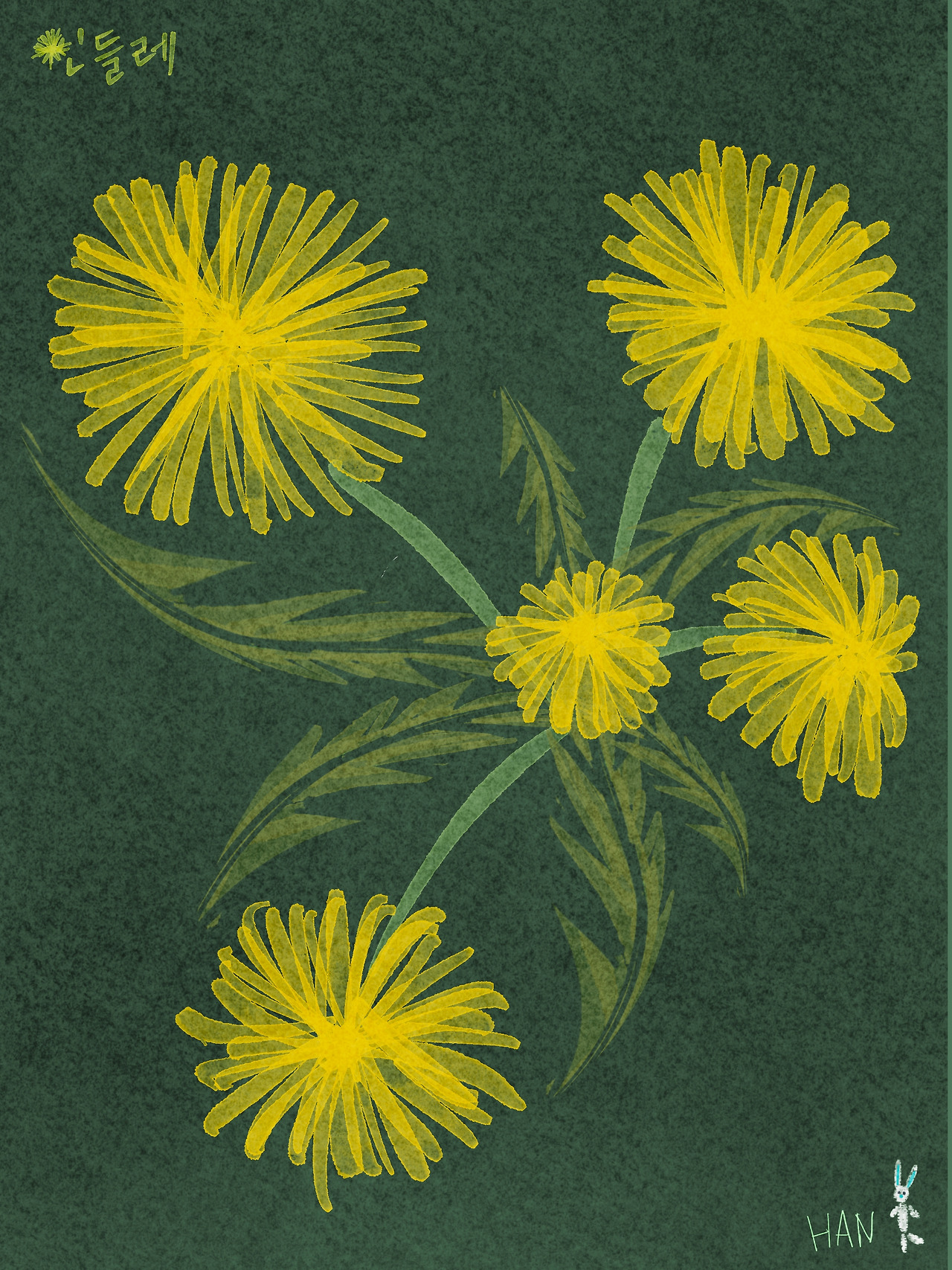 0423-2 복사.jpg