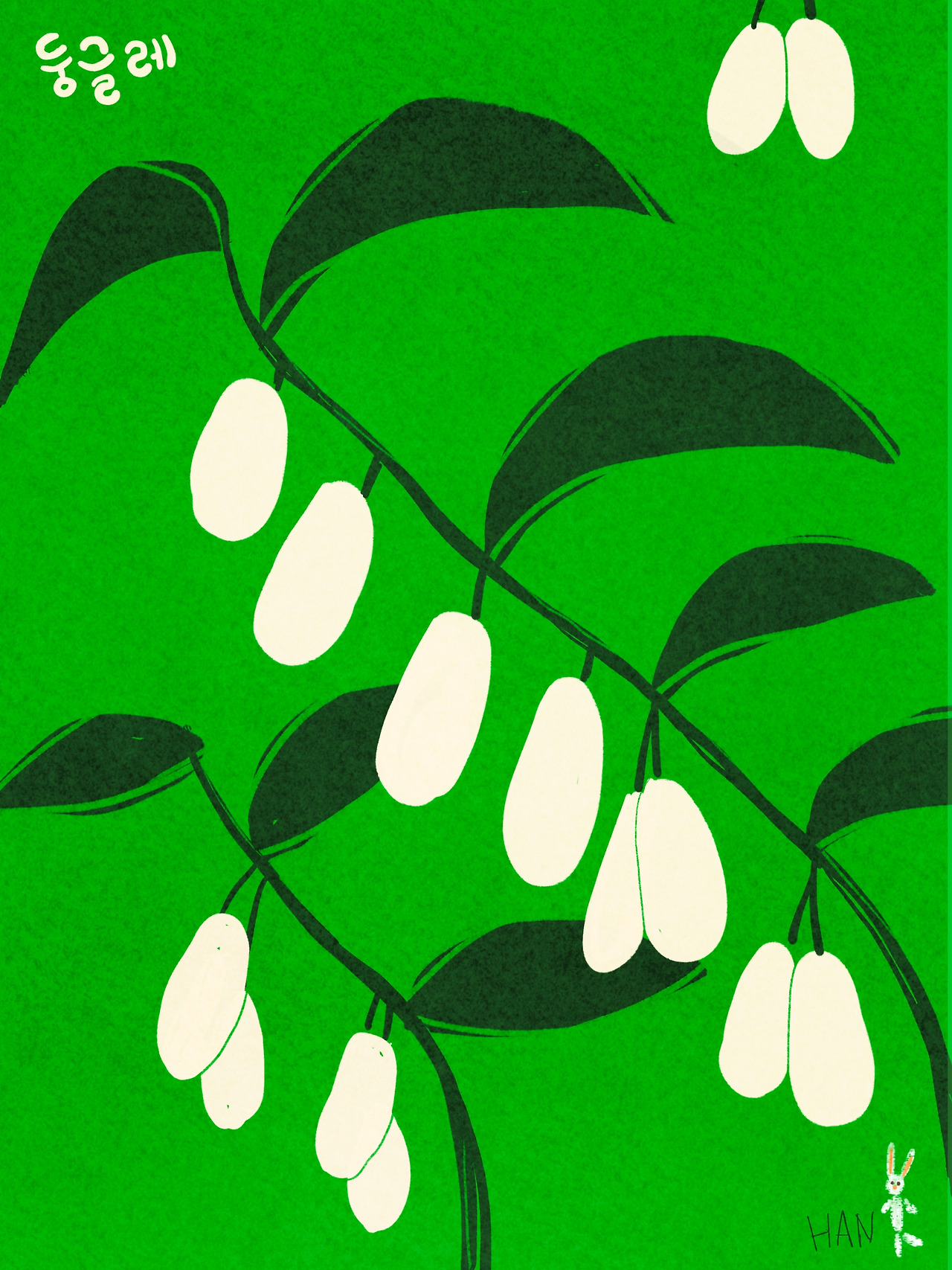 0422 복사.jpg