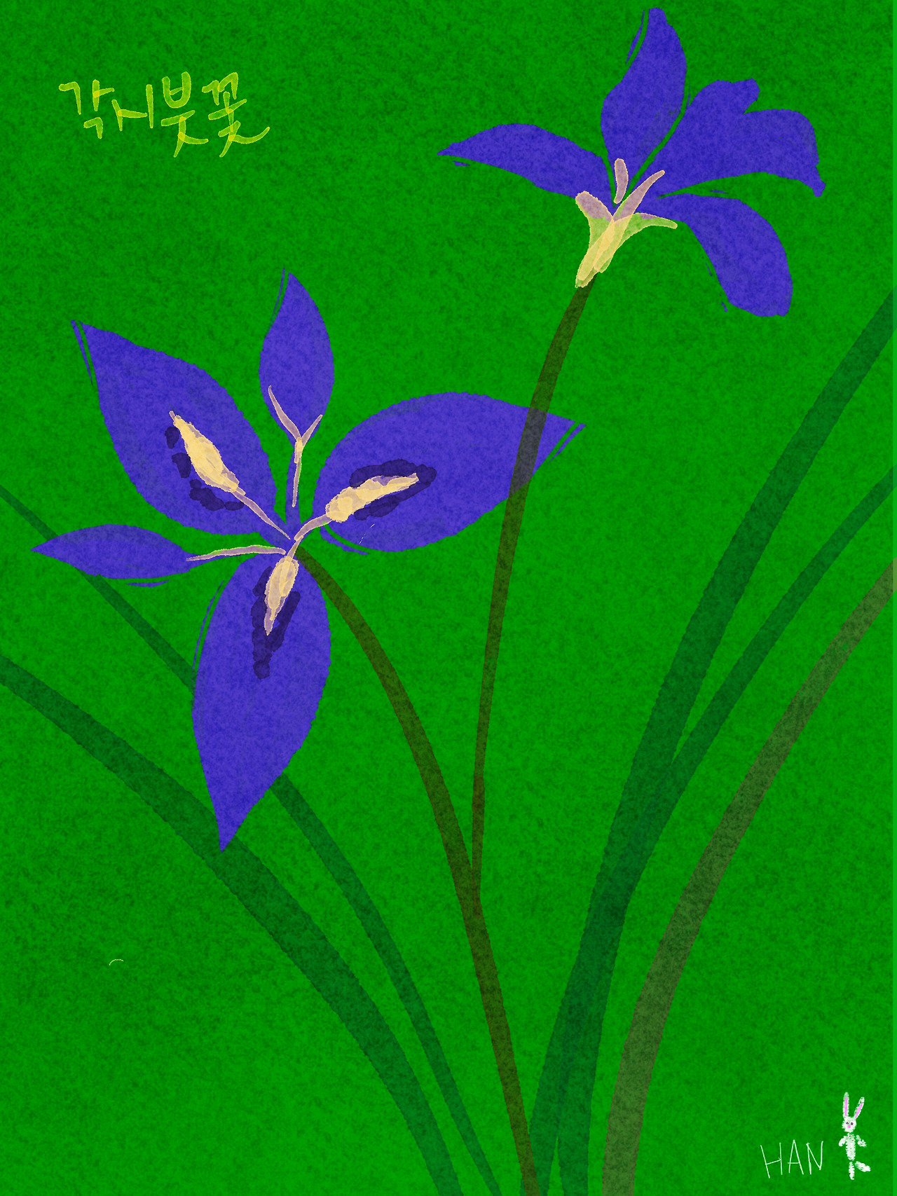 0427-2 복사.jpg