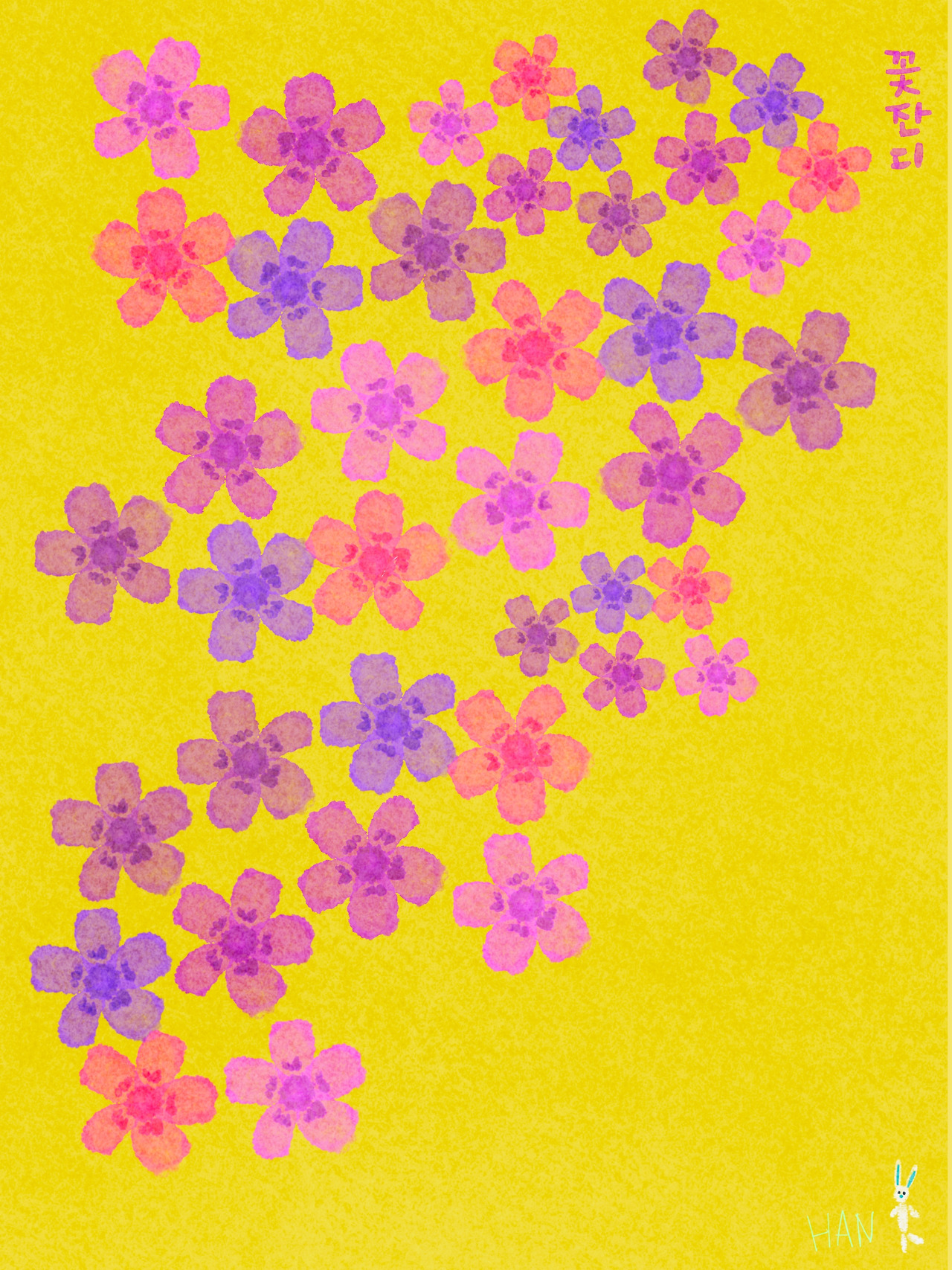 0426 복사.jpg