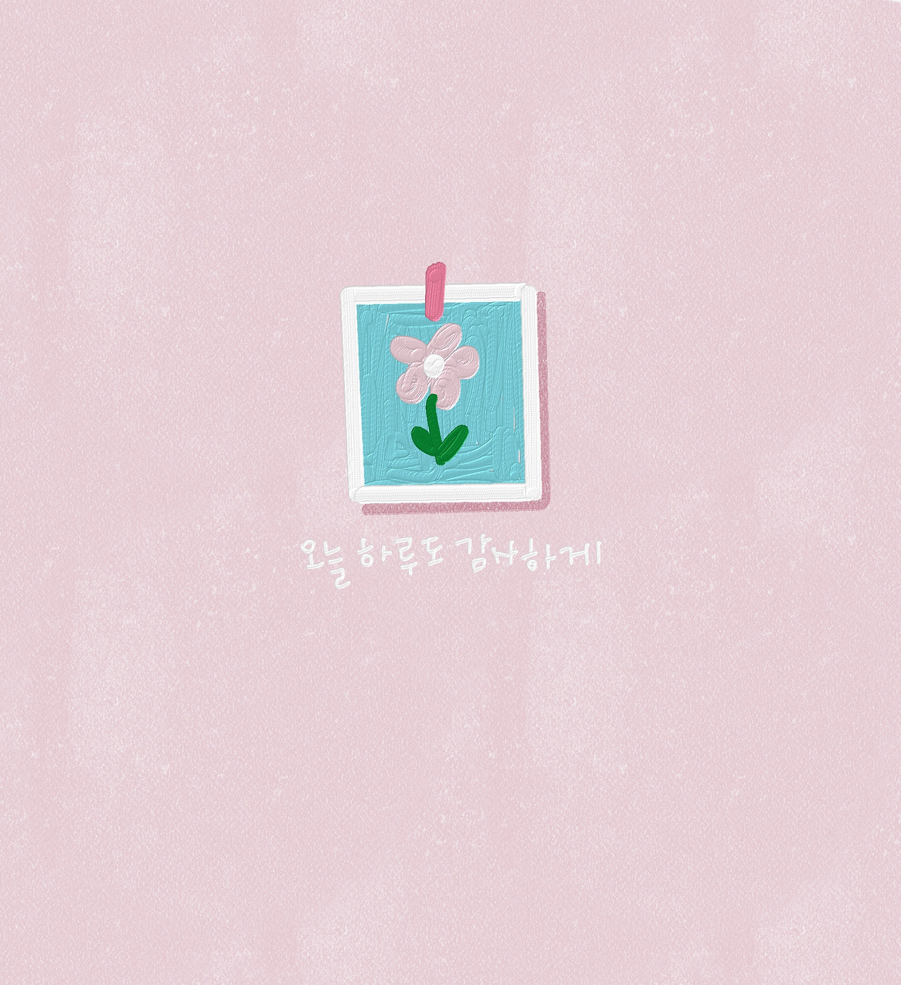 230725-2 2 복사.jpg