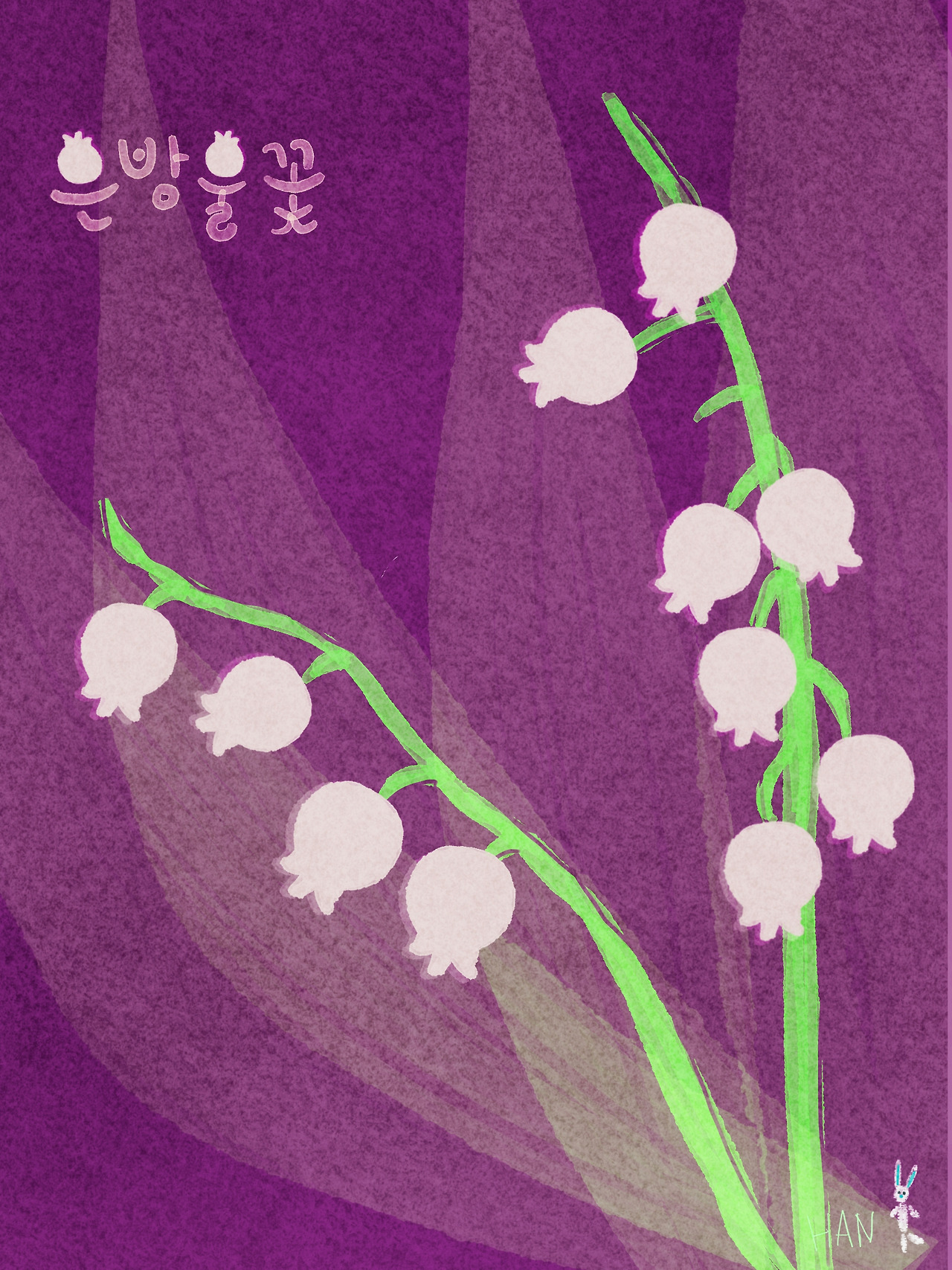 0426-2 복사.jpg