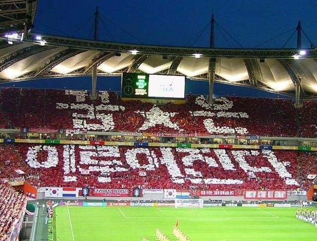 독일전 꿈은 이루어진다 카드섹션2.jpg