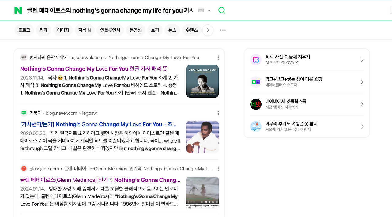 브런치 글 이미지 4