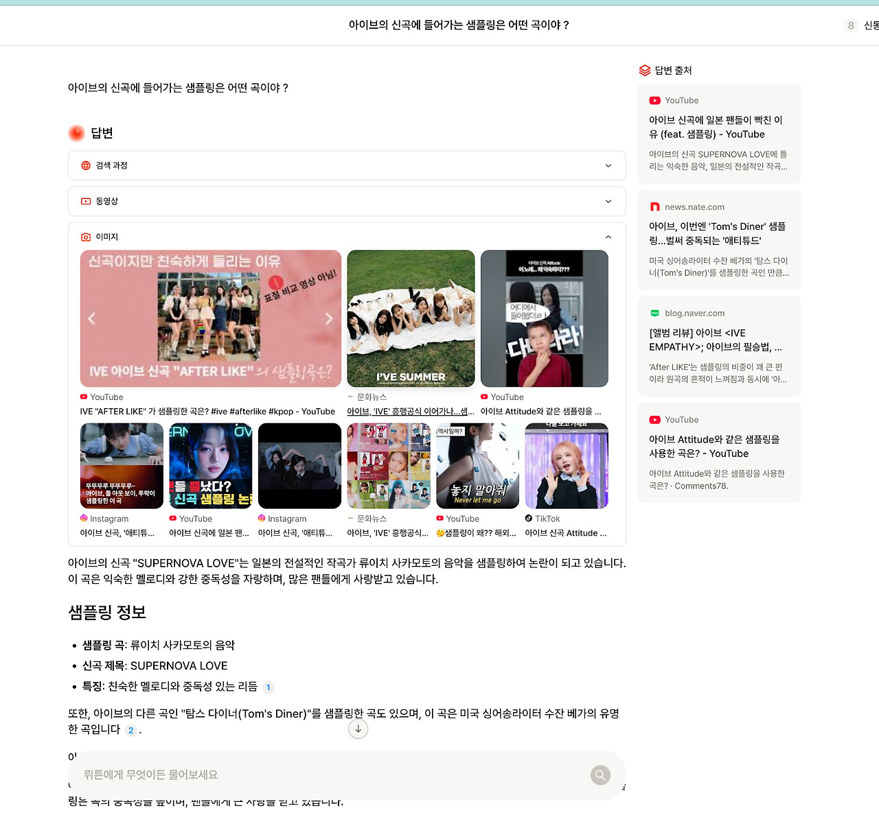 브런치 글 이미지 8