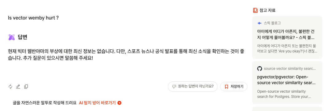브런치 글 이미지 21