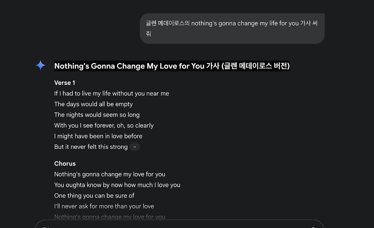 브런치 글 이미지 11