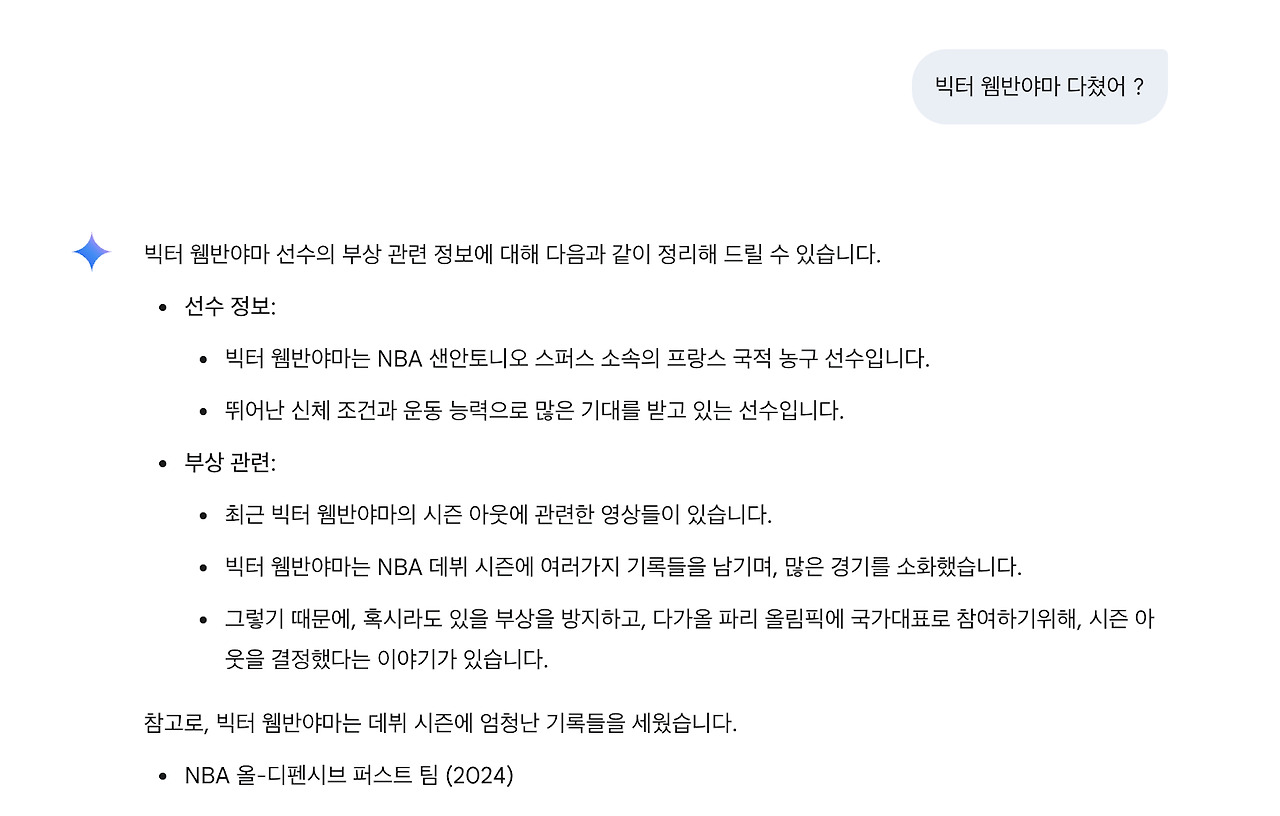 브런치 글 이미지 13