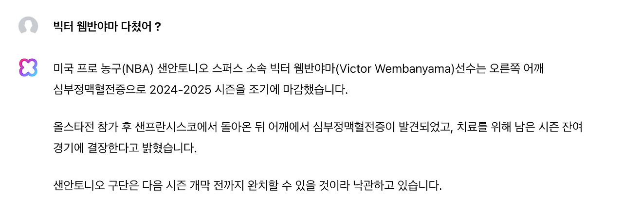 브런치 글 이미지 3