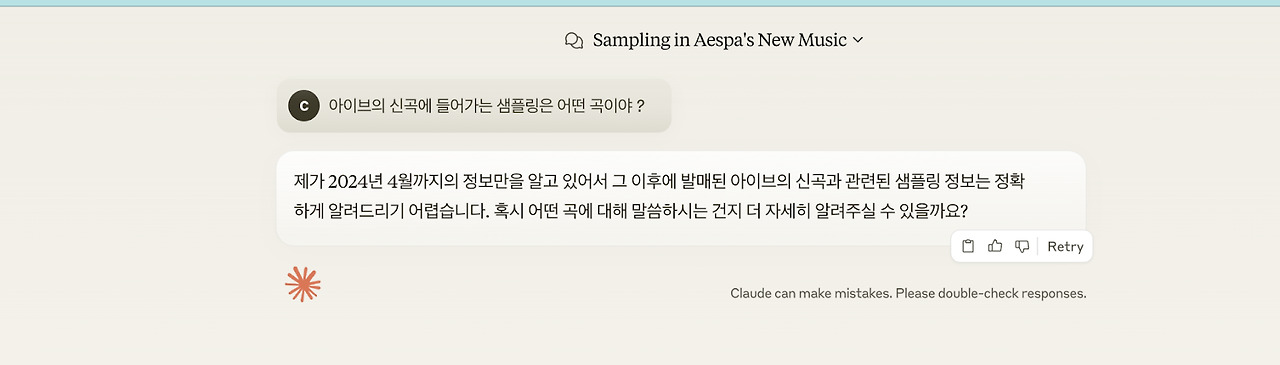 브런치 글 이미지 9