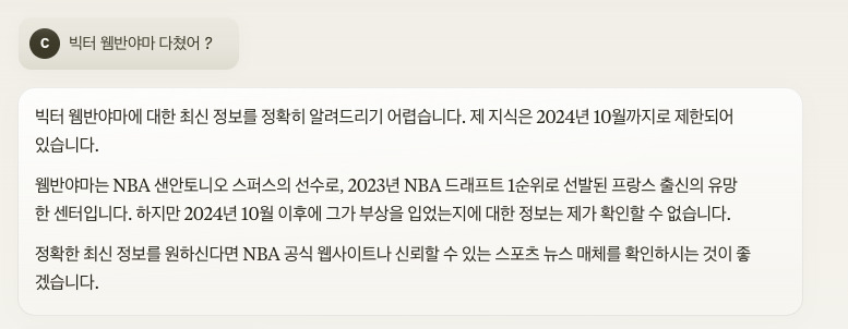 브런치 글 이미지 18