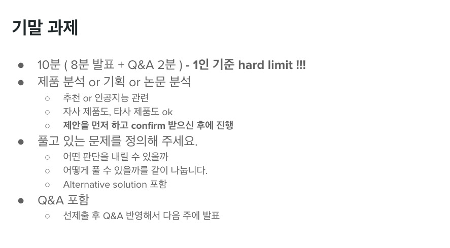 브런치 글 이미지 1