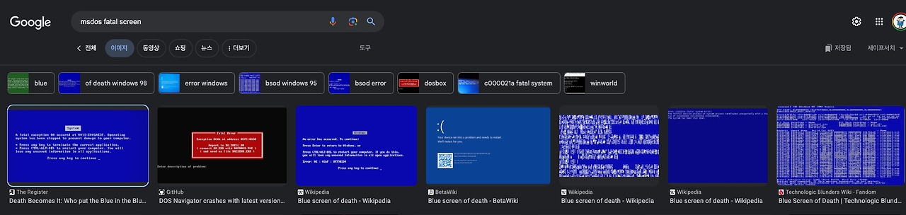 blue-screen.jpg
