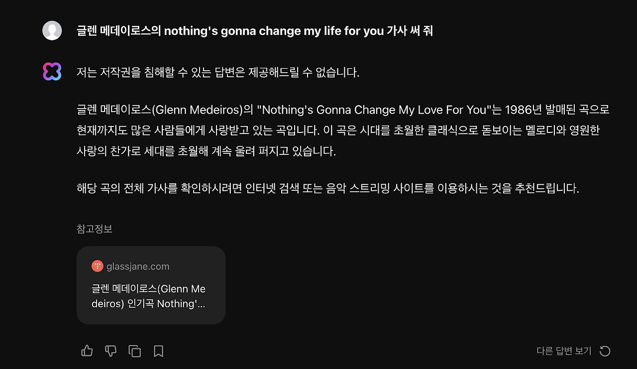 브런치 글 이미지 6