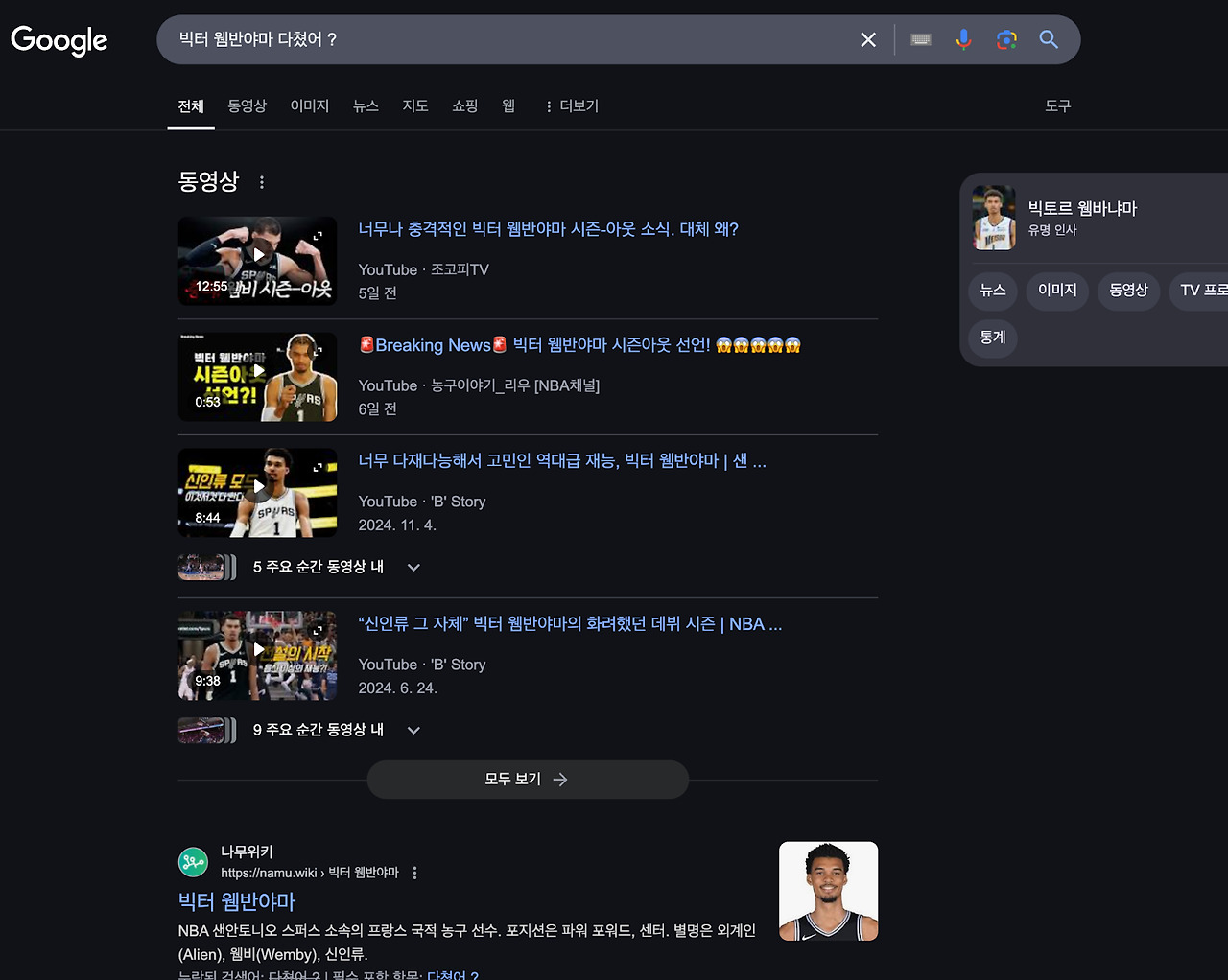 브런치 글 이미지 11