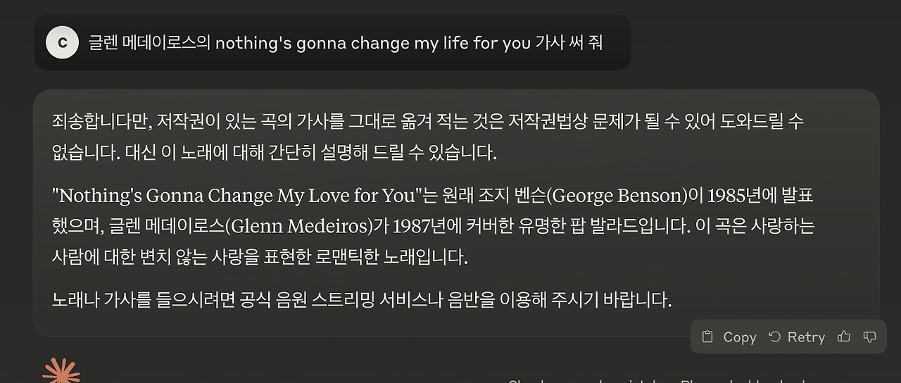 브런치 글 이미지 9