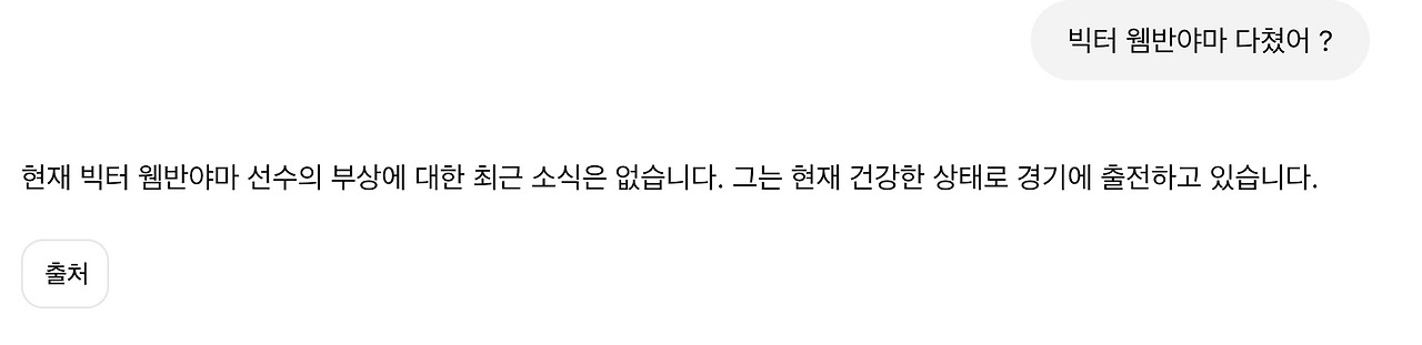 브런치 글 이미지 15