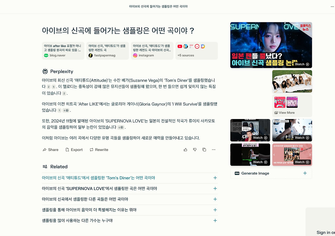 브런치 글 이미지 5