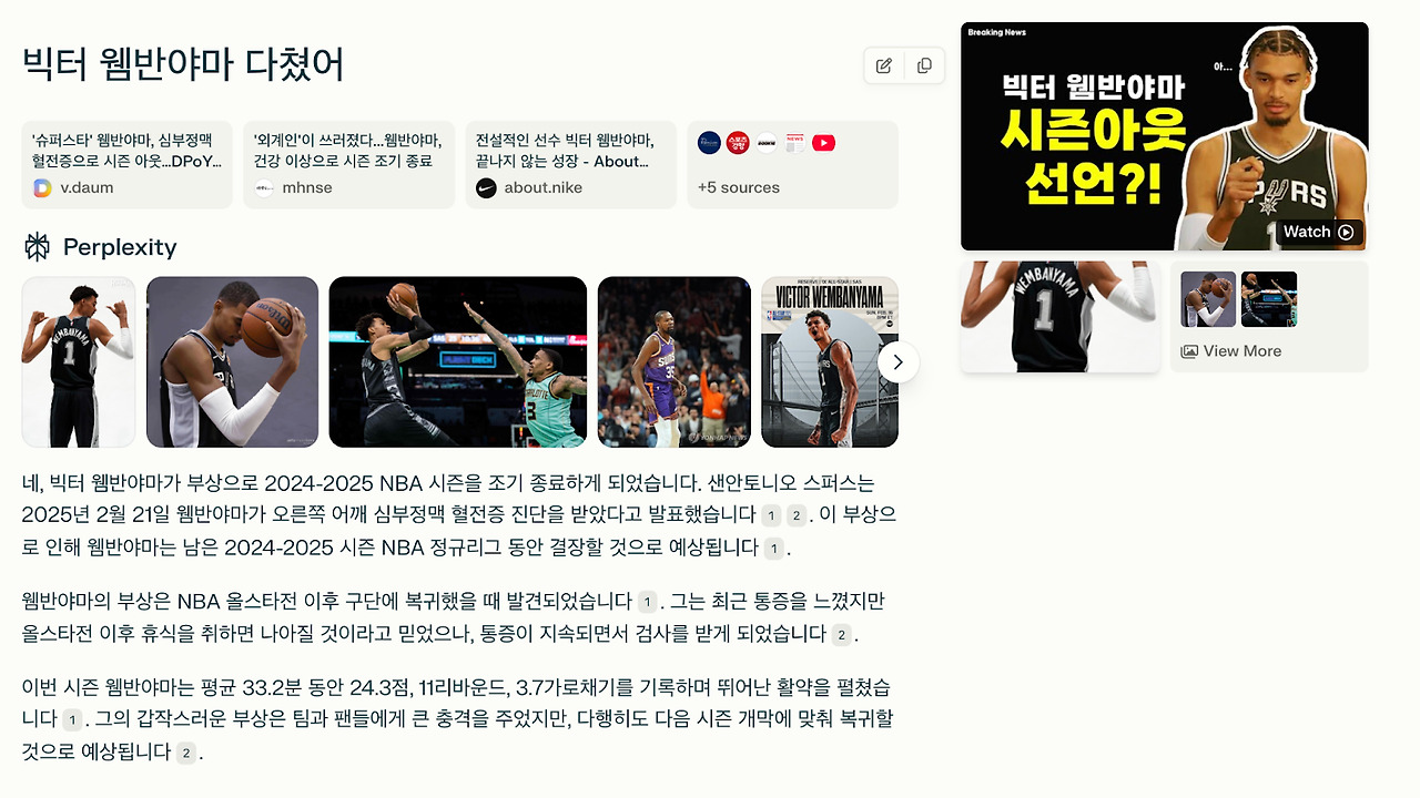 브런치 글 이미지 9