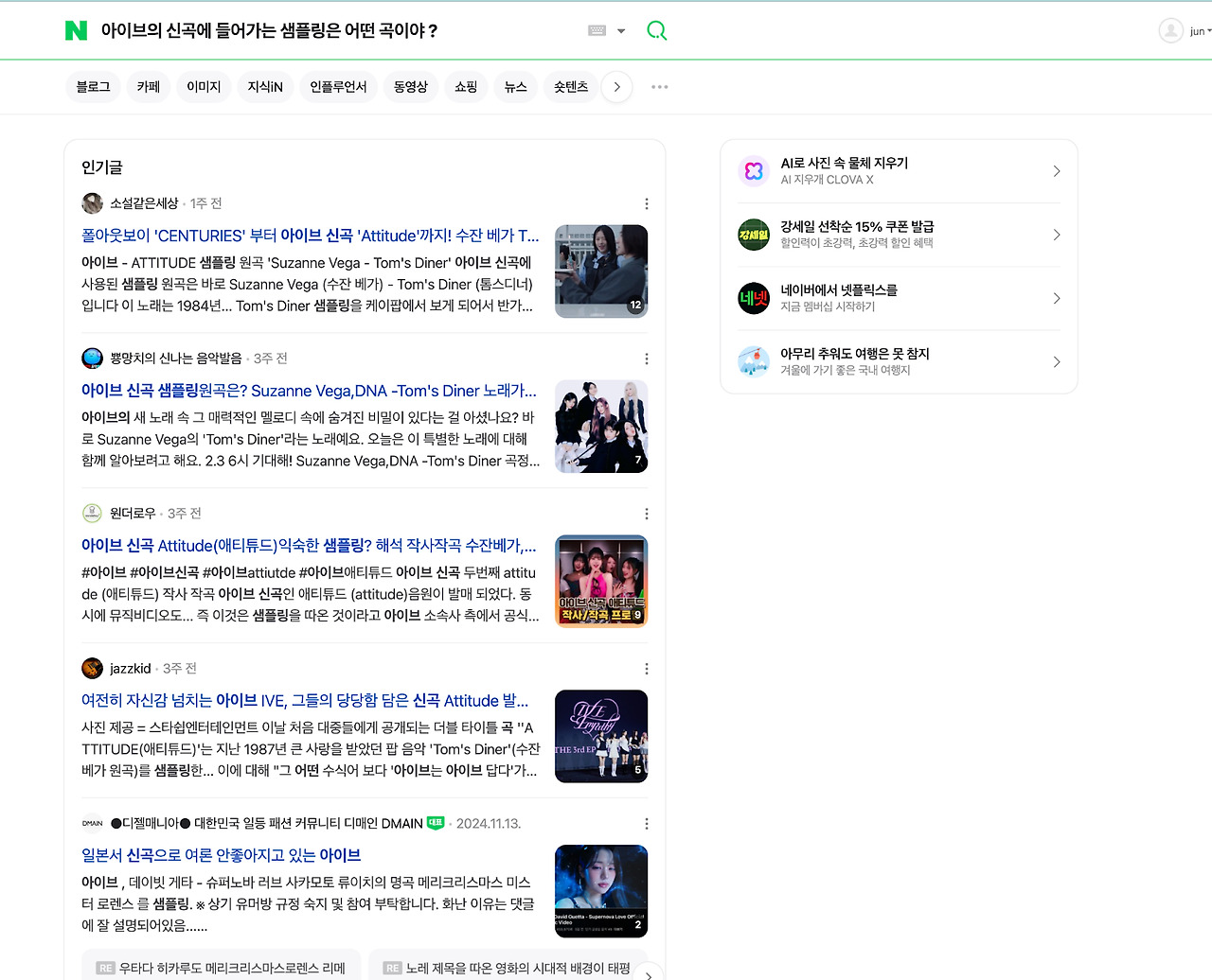 브런치 글 이미지 7