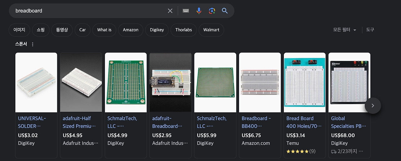breadboard.jpg