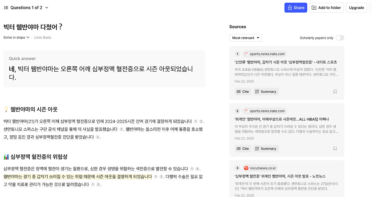 브런치 글 이미지 7