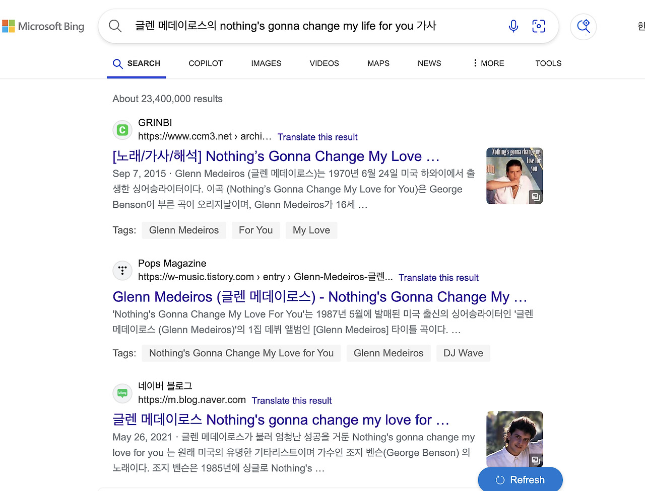 브런치 글 이미지 5
