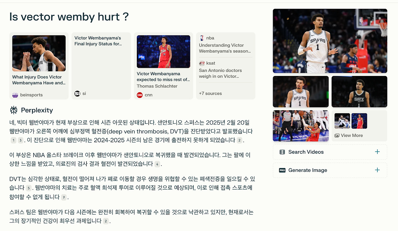 브런치 글 이미지 10