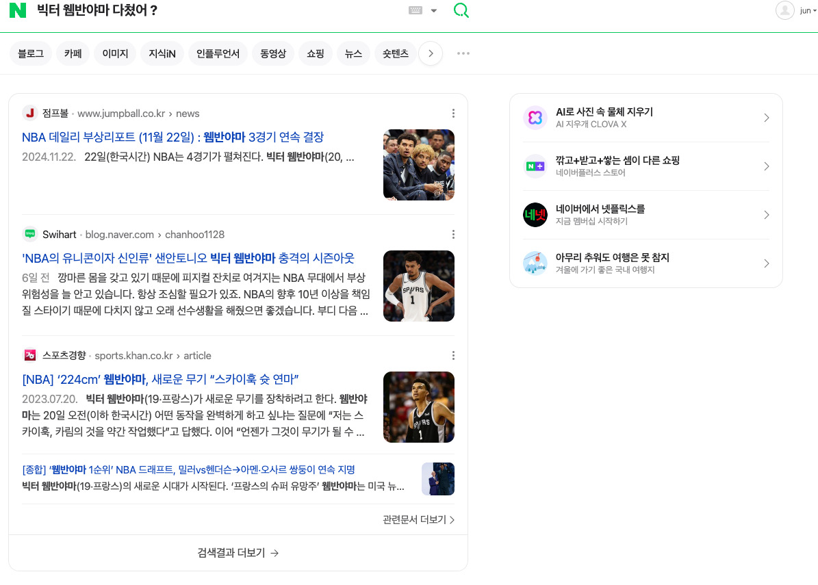브런치 글 이미지 17