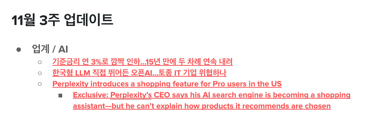 브런치 글 이미지 1
