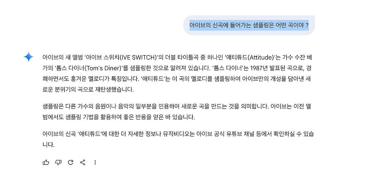 브런치 글 이미지 1