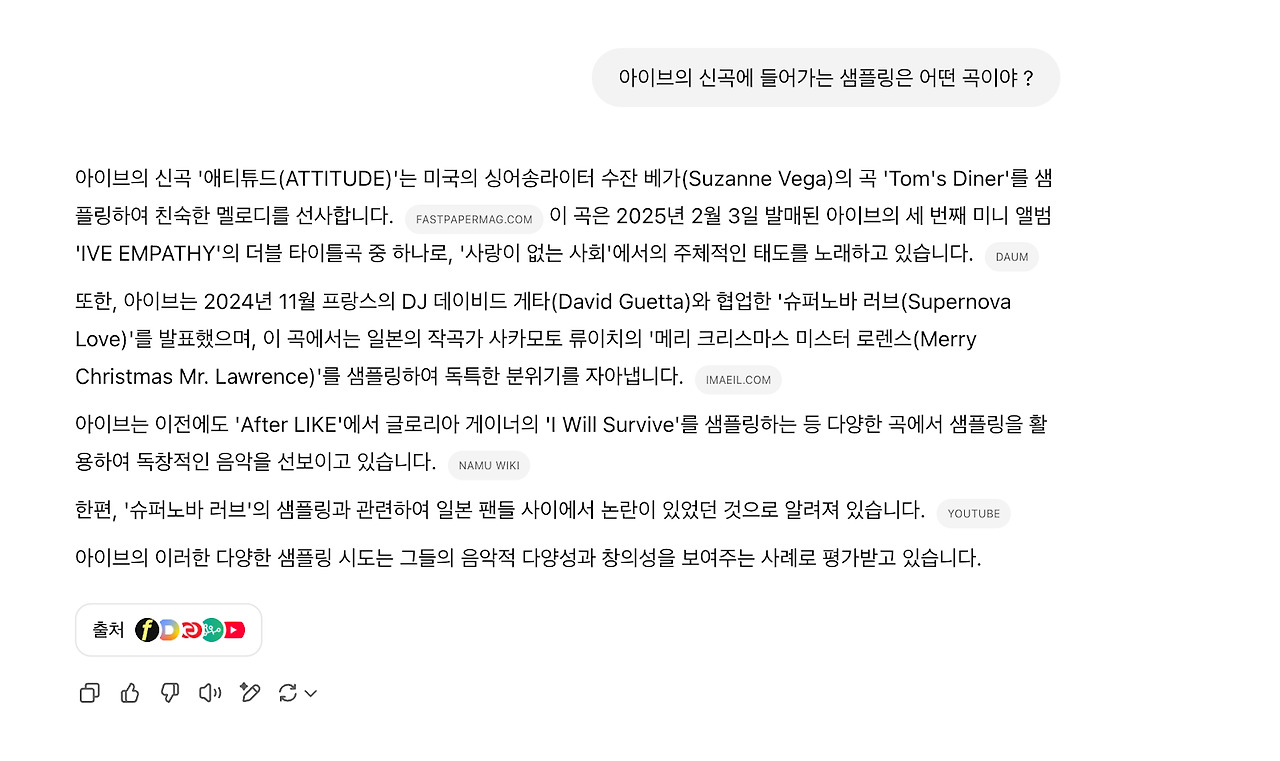 브런치 글 이미지 4