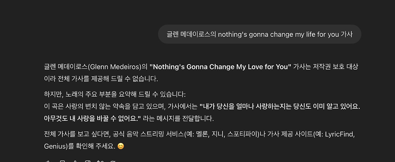 브런치 글 이미지 8