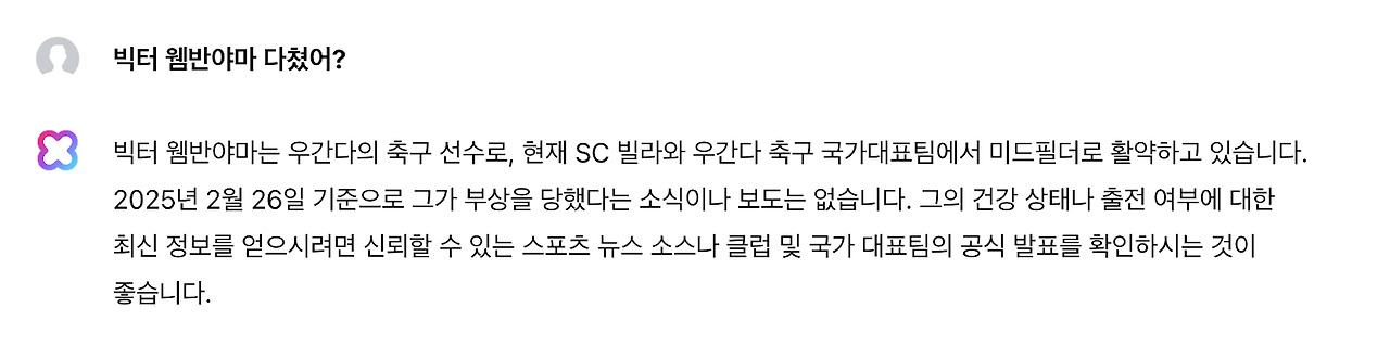브런치 글 이미지 5