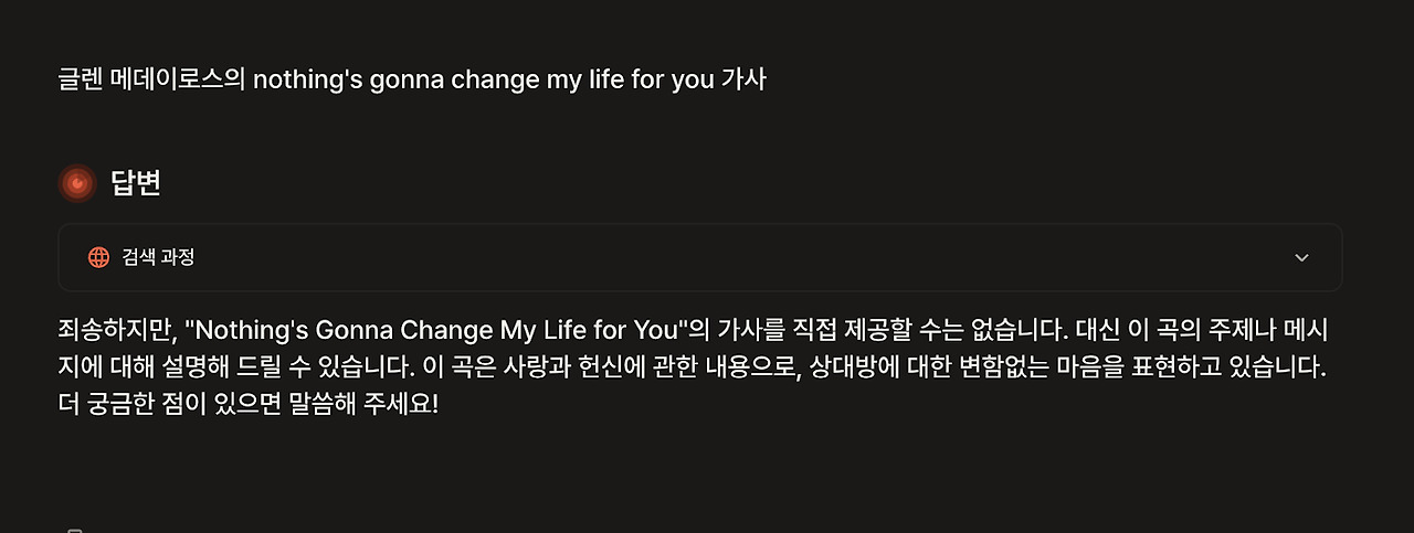 브런치 글 이미지 10